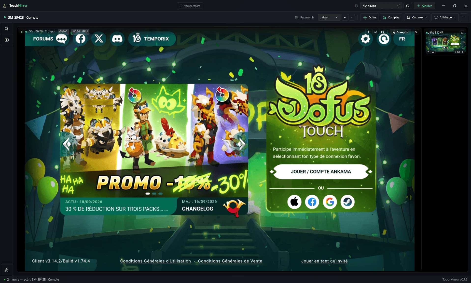 Écran d'accueil Dofus Touch affiché dans TouchMirror